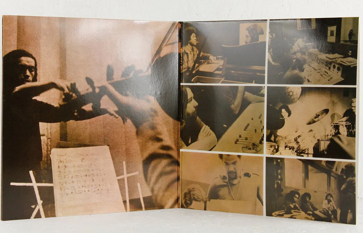 Arthur Verocai - Arthur Verocai LP - Image 2