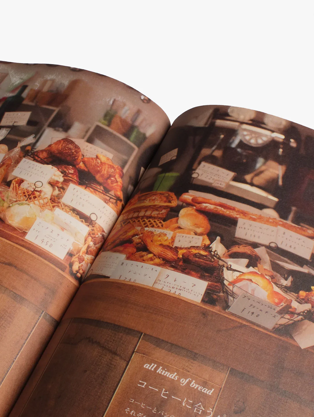 Coffee Book - Image 2