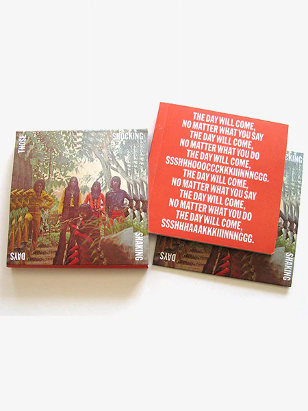 Indonesian Funk: Those Shocking Shaking Days - Cd + Booklet - Image 2
