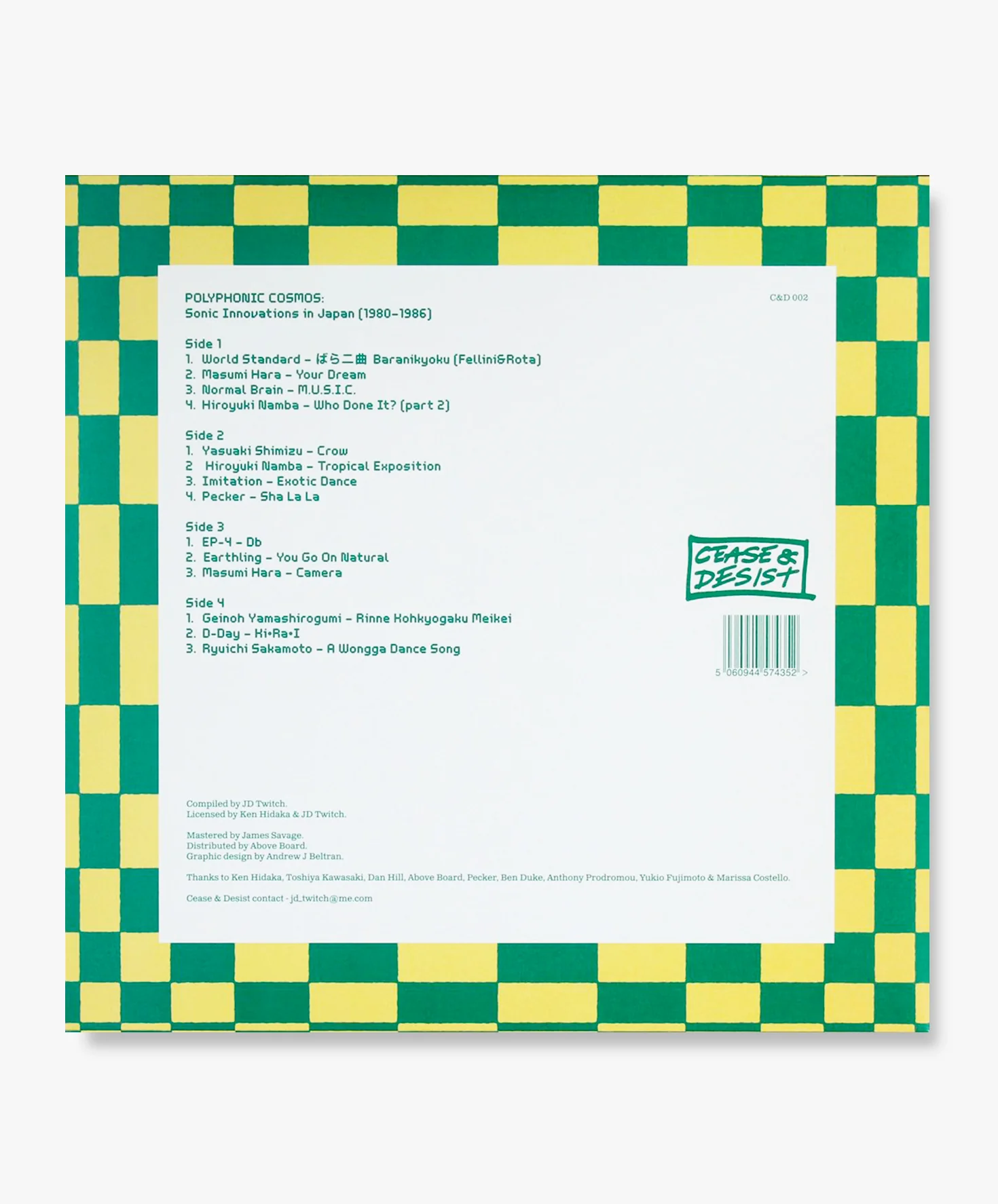 Various Artists - Polyphonic cosmos: sonic innovations in japan (1980-1986) LP - Image 2