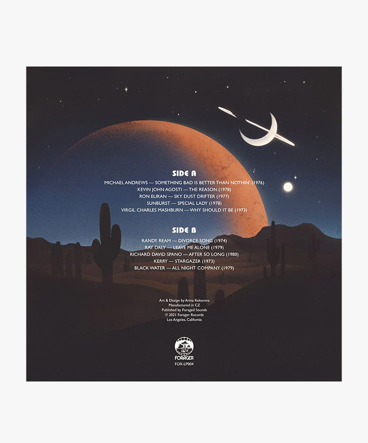 Various Artists - Sky Dust Drifter LP - Image 2